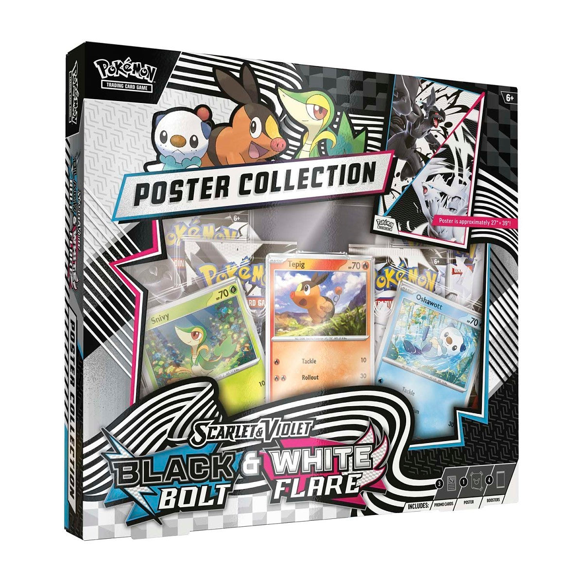 BB&WF Poster Collection