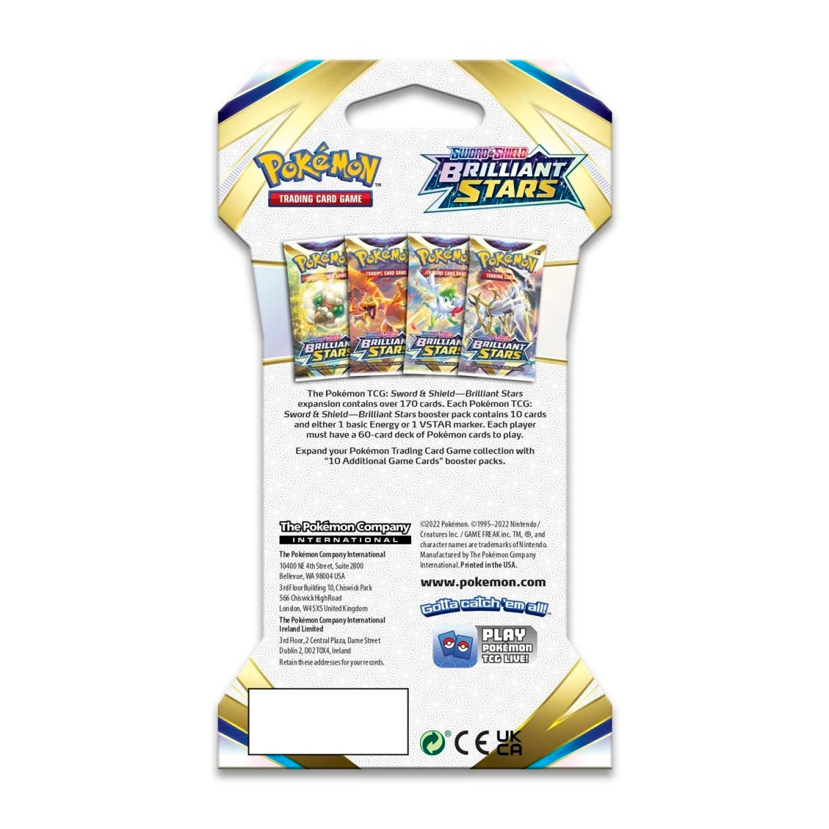 Brilliant Stars Sleeved Booster Pack