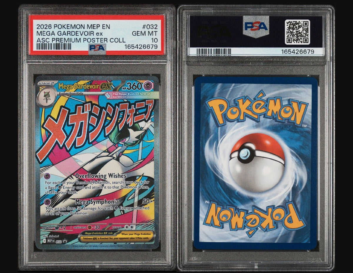 #032 MEGA GARDEVOIR EX